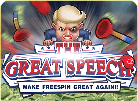 The Great Speech